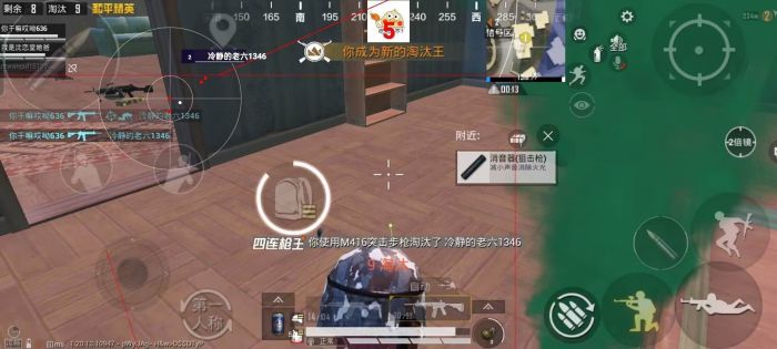 和平精英怎么开辅助瞄准小米手机（和平精英开不开辅助瞄准手机）